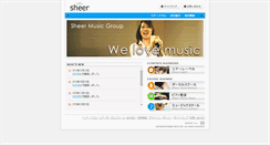 Desktop Screenshot of corp.sheer.jp