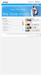Mobile Screenshot of corp.sheer.jp